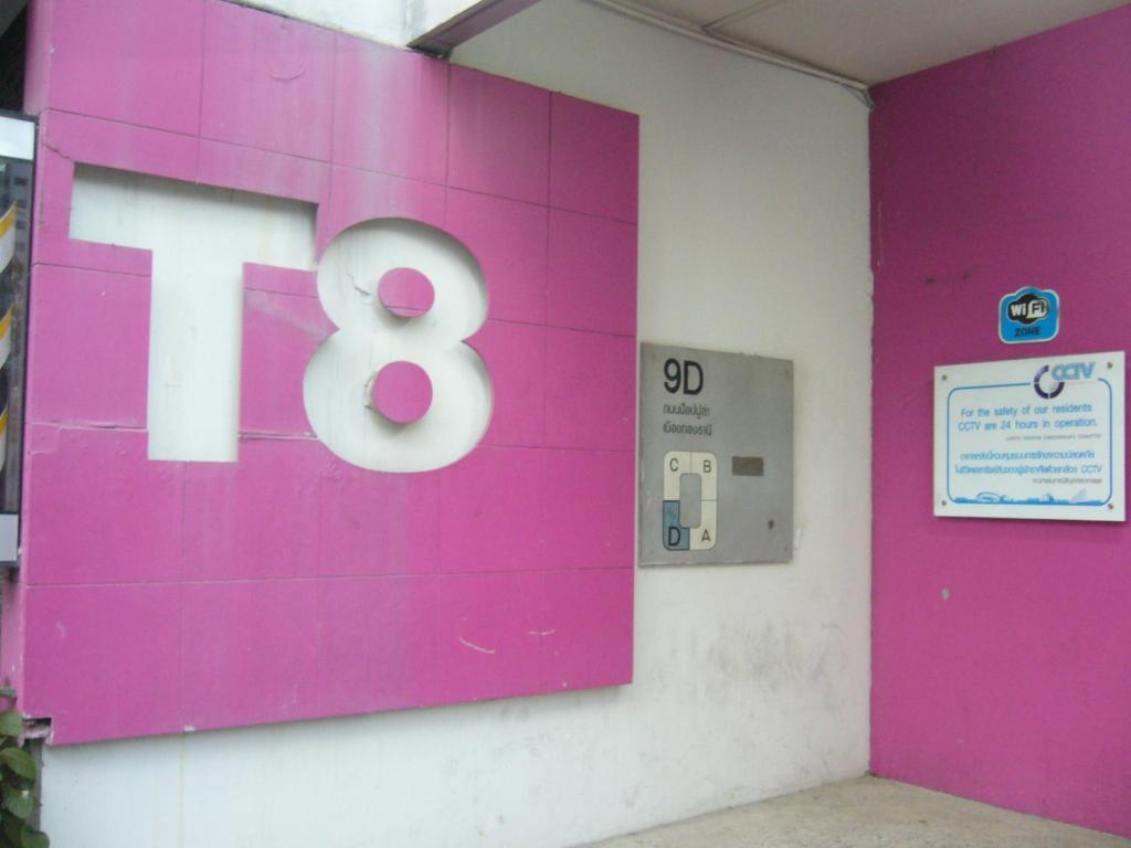 Impact Don Mueang Bangkok Guest House Dış mekan fotoğraf