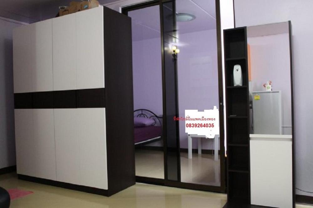 Impact Don Mueang Bangkok Guest House Dış mekan fotoğraf